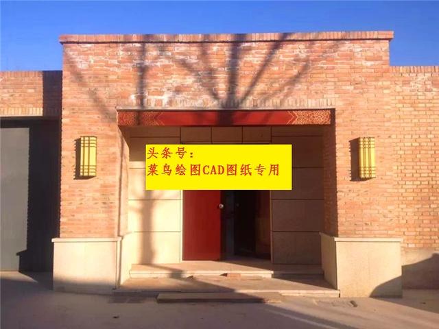 26萬建一層紅磚中式院子別墅，外觀造型簡約沉穩，布局緊湊合理