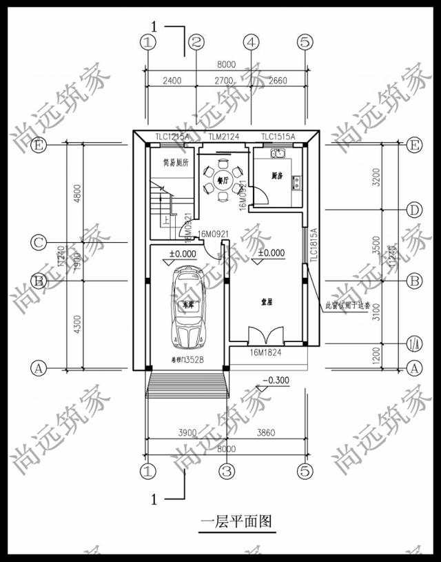 最新低成本簡約小別墅、只要顏色配搭得起來 再小也好看
