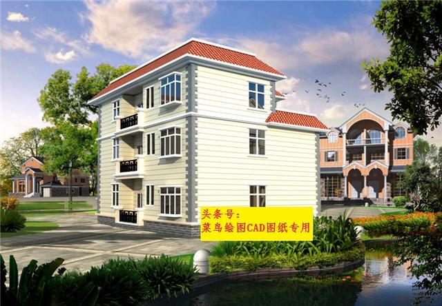 32萬建3層別墅！3套方案可選，四室兩廳套房形式（每戶一層）