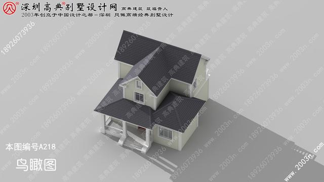 二層別墅設計圖首層106平方米圖紙編號a218