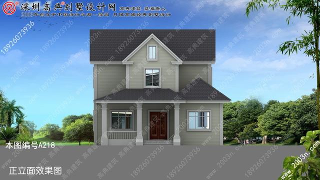 二層別墅設計圖首層106平方米圖紙編號a218