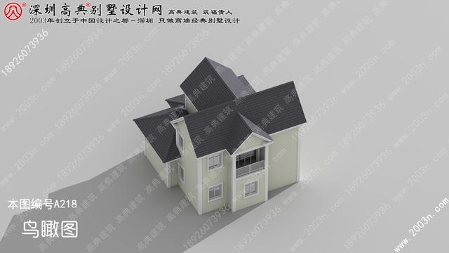 二層別墅設計圖首層106平方米圖紙編號a218