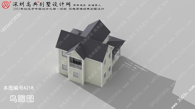 二層別墅設計圖首層106平方米圖紙編號a218