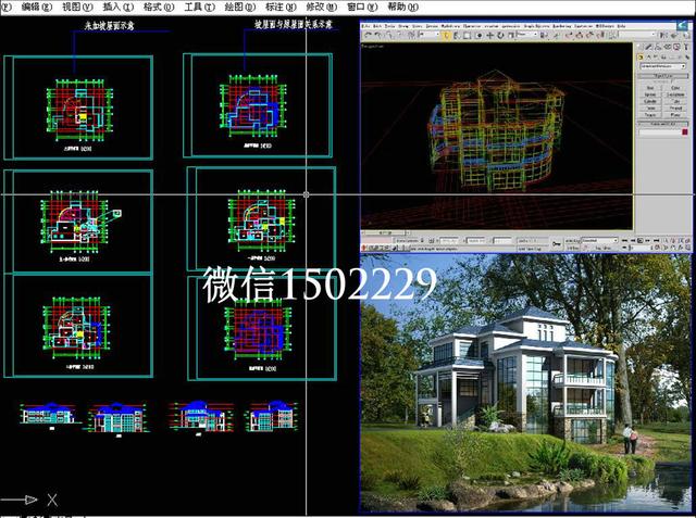 農村小別墅設計圖 新農村三層住宅設計圖 兩層自建別墅施工圖紙
