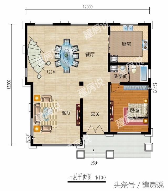 戶主看到實物感覺一切都值了，實拍農村別墅建造全程