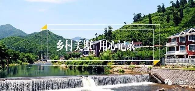 很多臥室！這棟鄉村別墅可以容納一大家子的幸福