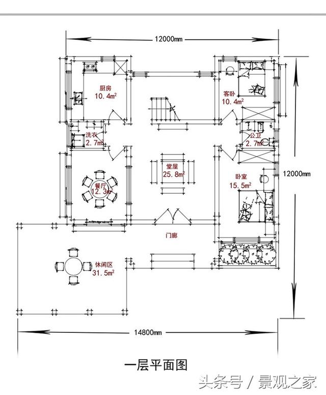 新農村自建房別墅圖紙 帶效果圖平面圖