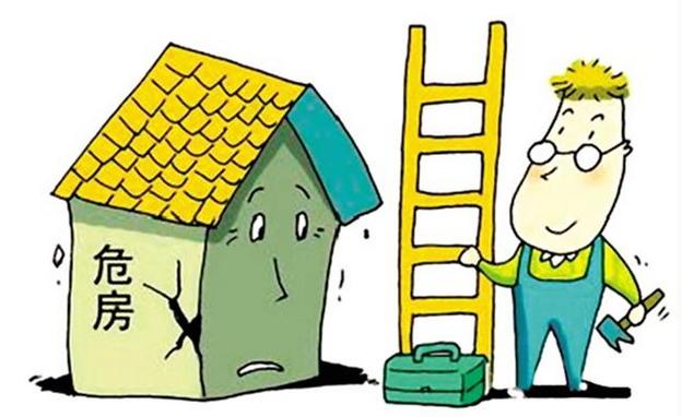 你農村有自建房嗎？2026自建房最新補貼，不知道的要吃大虧！