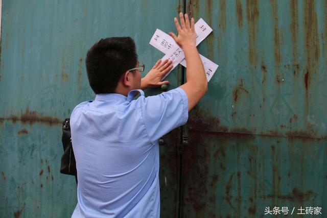 將來，農(nóng)民欠債還不了錢，宅基地及房屋也不會被強(qiáng)制執(zhí)行了