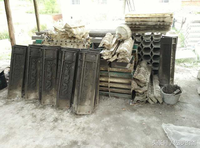 60多歲農(nóng)村大叔創(chuàng)業(yè)做農(nóng)村自建房的圍欄，竟然賺了一套別墅