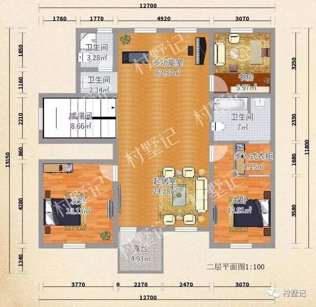 餐客一體大氣寬敞！這棟農(nóng)村別墅適不適合你？