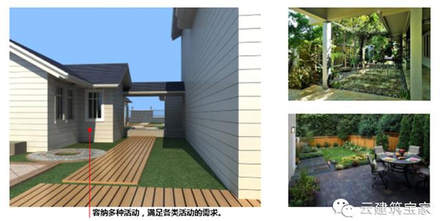 最美自建別墅（含全套方案設(shè)計）