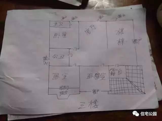 湖南婁底60萬建養老房，裝修全包，蓋好后險被同村人踏破門檻！