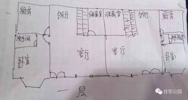 成都金堂農村65萬建雙拼，這樣的基礎才安心