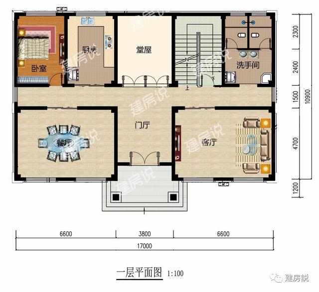 當初說花200萬建造農村別墅人人反對，后來又說太值得了