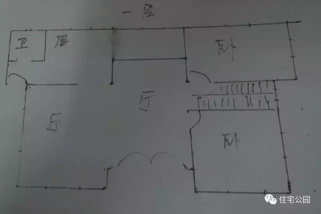 海南三層別墅，只為這片云一切都值了！