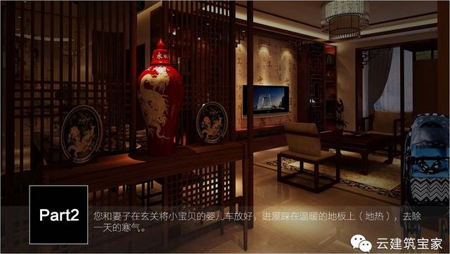 清明小長假，寶家業(yè)主回鄉(xiāng)下，一起來體驗(yàn)寶家自建別墅一天的日常