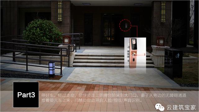 清明小長假，寶家業(yè)主回鄉(xiāng)下，一起來體驗(yàn)寶家自建別墅一天的日常