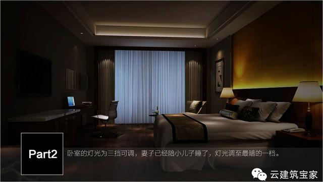 清明小長假，寶家業(yè)主回鄉(xiāng)下，一起來體驗(yàn)寶家自建別墅一天的日常