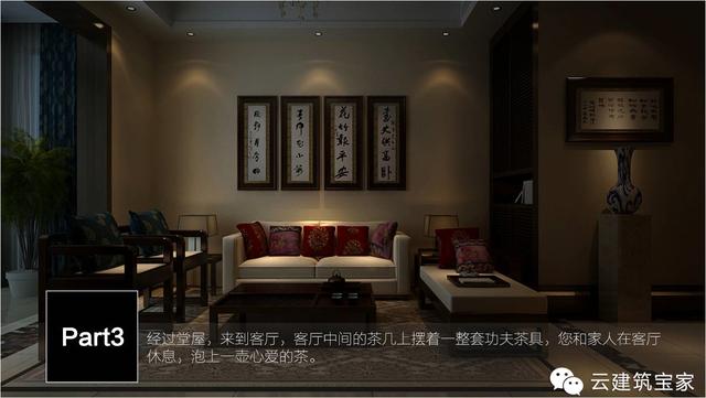 清明小長假，寶家業(yè)主回鄉(xiāng)下，一起來體驗(yàn)寶家自建別墅一天的日常