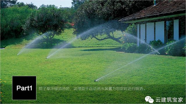 清明小長假，寶家業(yè)主回鄉(xiāng)下，一起來體驗(yàn)寶家自建別墅一天的日常