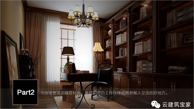 清明小長假，寶家業(yè)主回鄉(xiāng)下，一起來體驗(yàn)寶家自建別墅一天的日常