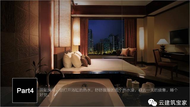 清明小長假，寶家業(yè)主回鄉(xiāng)下，一起來體驗(yàn)寶家自建別墅一天的日常