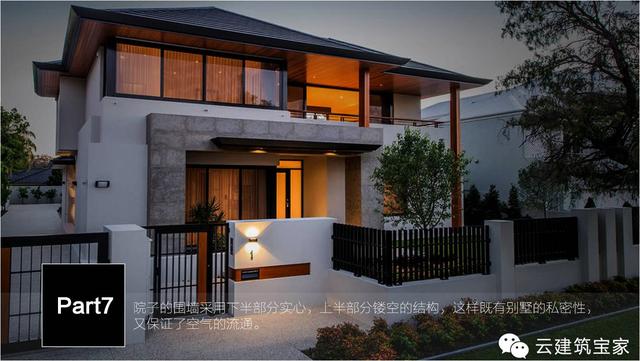 清明小長假，寶家業(yè)主回鄉(xiāng)下，一起來體驗(yàn)寶家自建別墅一天的日常