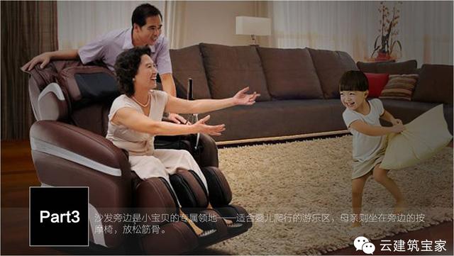 清明小長假，寶家業(yè)主回鄉(xiāng)下，一起來體驗(yàn)寶家自建別墅一天的日常