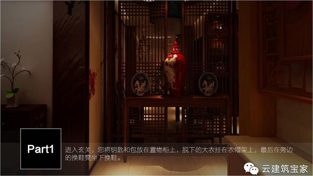 清明小長假，寶家業(yè)主回鄉(xiāng)下，一起來體驗(yàn)寶家自建別墅一天的日常