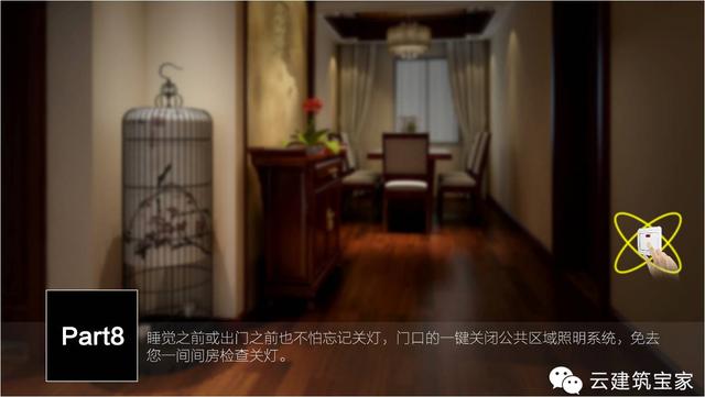 清明小長假，寶家業(yè)主回鄉(xiāng)下，一起來體驗(yàn)寶家自建別墅一天的日常