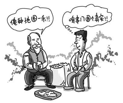 寶家小菜鳥奇遇記，我的第一次就這樣獻給了