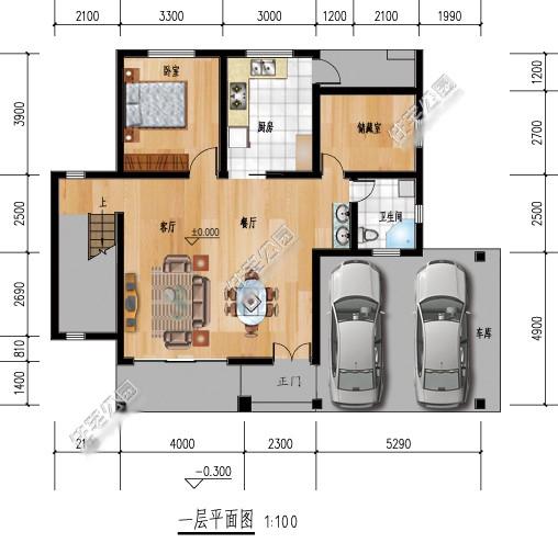 3套農村自建房戶型，外觀要漂亮，顏色單調怎么行！