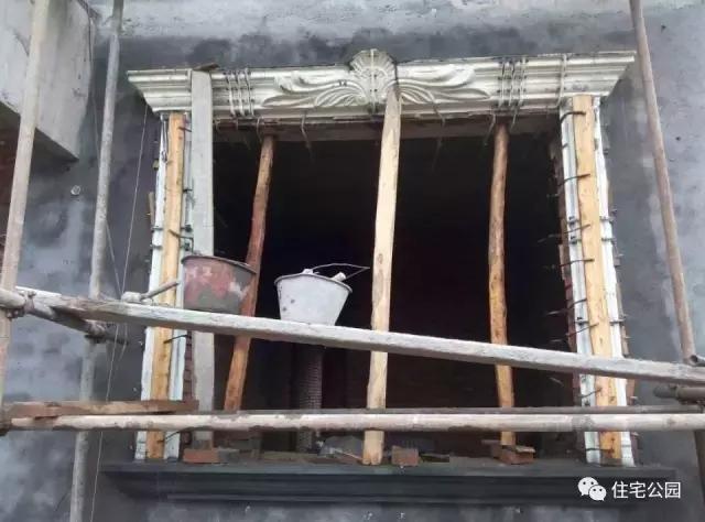 百萬豪宅也被人說土？只因你沒做這個造型