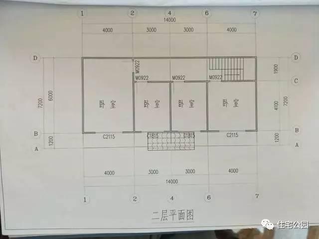 輕鋼別墅到底有什么好, 讓這個村的老百姓都搶著建? 施工隊訂單都排到了明年!