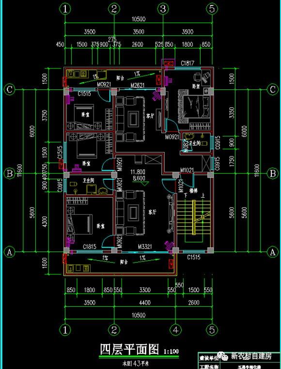 臨街五層半商住樓，頂樓可作菜園，這個(gè)設(shè)計(jì)棒呆了