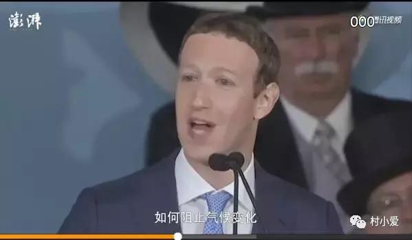 跨界玩光伏，且看蘋果、阿里等商業大佬是如何玩轉光伏的！