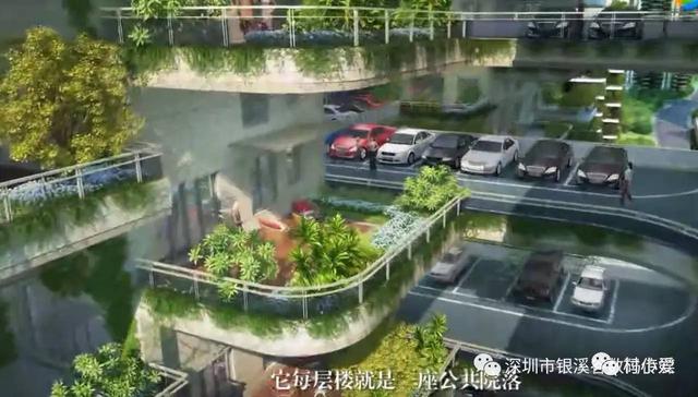 讓房地產商竊喜的第四代住房，竟輸給了鄉村自建房