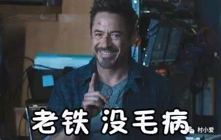 父親節(jié)剛過，她便回到北京郊區(qū)為父親蓋了一棟新型的裝配式房屋