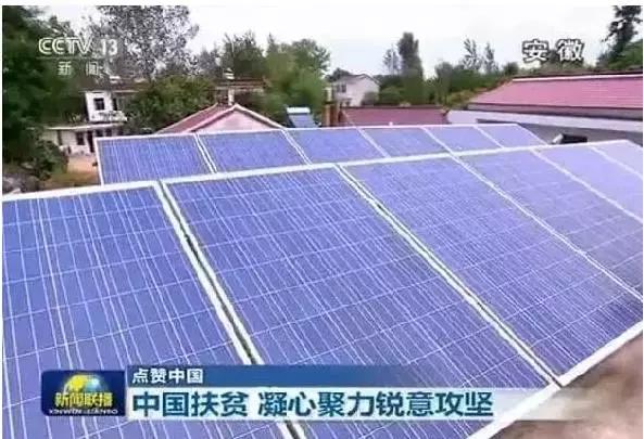 30萬建造2層別墅，太劃算了！