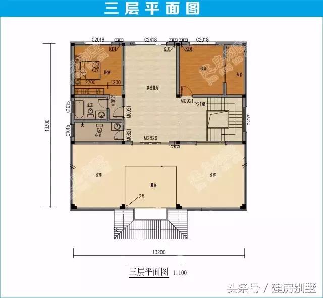 13.2×15.1米三層農(nóng)村別墅，真石漆搭配文化石，經(jīng)濟(jì)又美觀