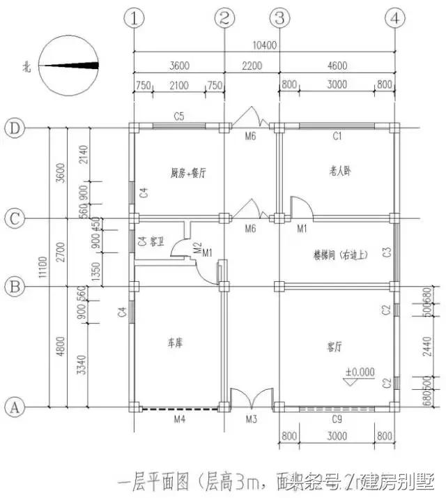 雙職工夫妻回安徽老家自建房，5歲女兒最愛田園生活
