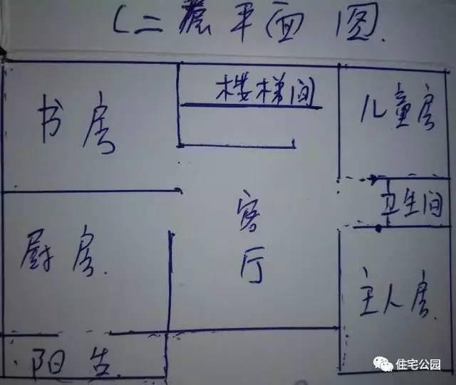 重慶蓋房直播，房主充當小工親自上陣，建成36萬引全村圍觀！