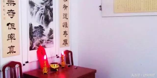 陜西自建四合院式住宅，古色古香，全被一個海爾太陽能熱水器毀了