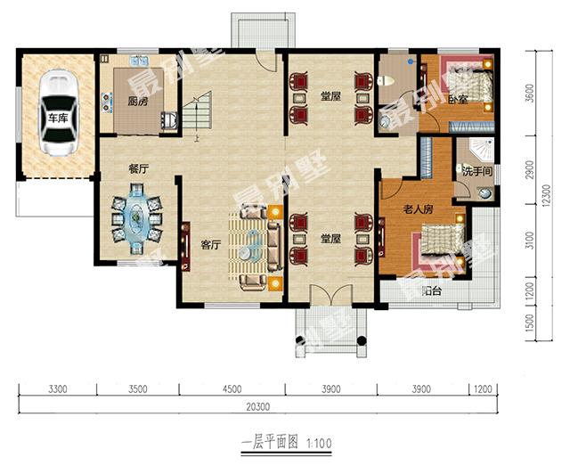 兩層半農村別墅，光看外形都能驚呆村里人，原來別墅還能這么造