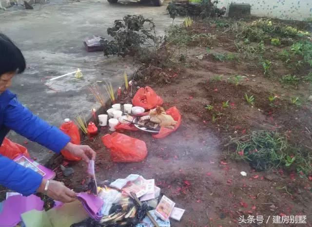 民辦學校老師農村置地自建房，公積金貸款也要建別墅