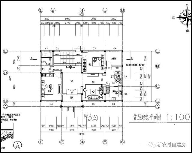 20萬內的農村私人別墅設計圖，14x9米，含平面圖和立面圖