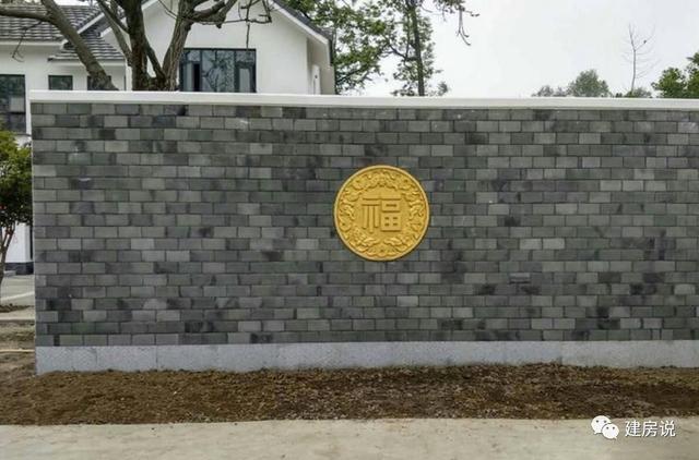 網友40萬自建農村別墅三合院，中式花園引全村沸騰