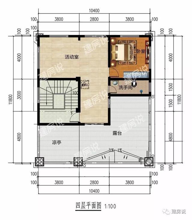 10.4X11.8米農村四層別墅，精美洋氣的經典之作