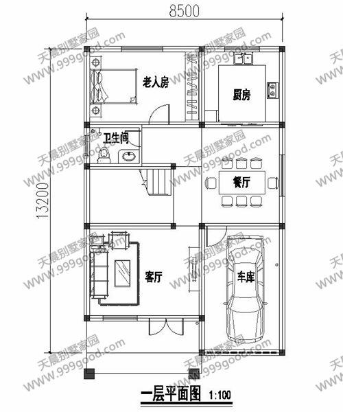 3套三層半別墅設(shè)計(jì)圖，第一套造價(jià)只要33萬(wàn)